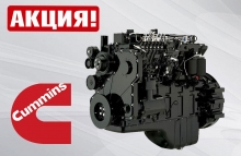 Cummins 8.9